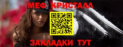 эйфоретик Первоуральск
