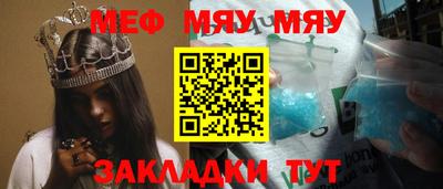 MDMA Premium VHQ Пенза
