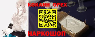 MDMA Premium VHQ Пенза