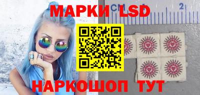 эйфоретик Первоуральск