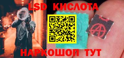 эйфоретик Первоуральск