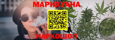 кристаллы Обь