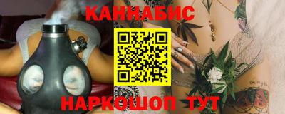 прущая мука Нягань