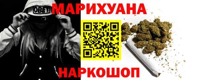 ПСИЛОЦИБИНОВЫЕ ГРИБЫ Обнинск