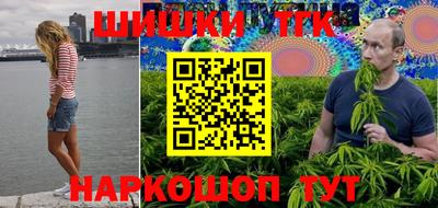 MDMA Premium VHQ Пенза