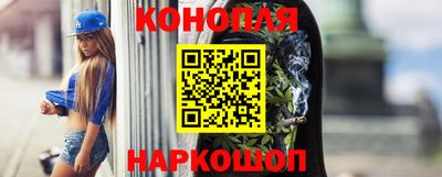 MESCALINE Партизанск