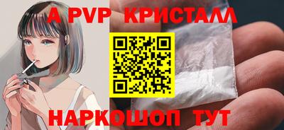 MDMA Premium VHQ Пенза