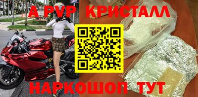 MDMA Premium VHQ Пенза