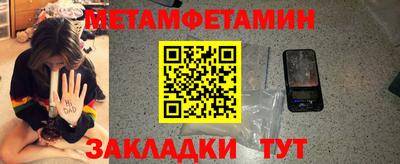 MDMA Premium VHQ Пенза