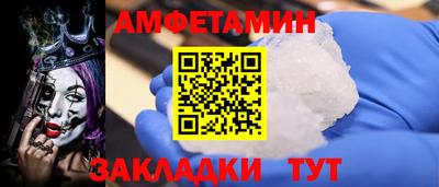 MDMA Premium VHQ Пенза