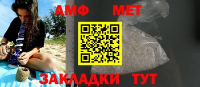 эйфоретик Первоуральск