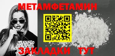 MDMA Premium VHQ Пенза