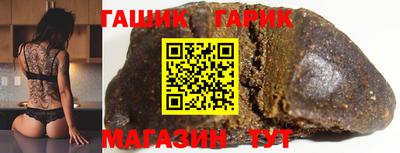 MDMA Premium VHQ Пенза