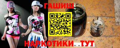 эйфоретик Первоуральск