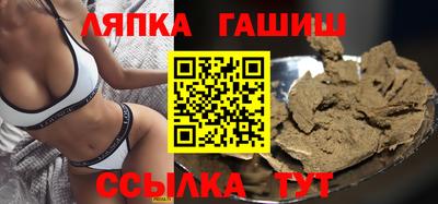 эйфоретик Первоуральск