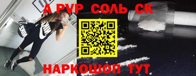 эйфоретик Первоуральск