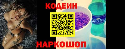 MDMA Premium VHQ Пенза