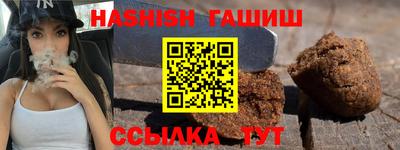 MDMA Premium VHQ Пенза