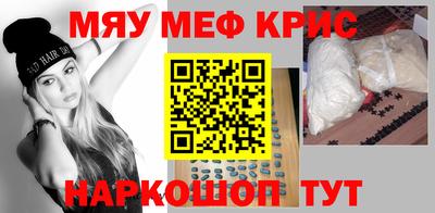 эйфоретик Первоуральск