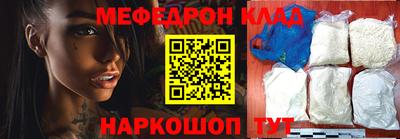 MDMA Premium VHQ Пенза