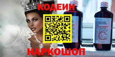 MDMA Premium VHQ Пенза