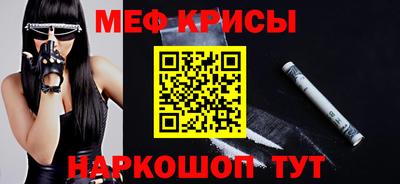 MDMA Premium VHQ Пенза